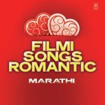 Aga Aga Pori Faslis Ga Suresh Wadkar,Jotsana Hardikar Song Download Mp3