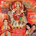 Maiyya Se Meri Bhent Ho Gaee Mandakini Song Download Mp3