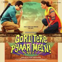 Dil Duffer Nitesh Kadam,Shruti Pathak Song Download Mp3