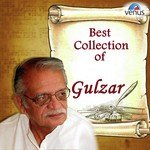 Tu Mere Paas Bhi Hai Lata Mangeshkar,Hariharan Song Download Mp3