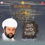 Jais Main Aave Khasam Ki Baani Hans Raj Hans,Sant Anoop Singh Ji (Una Sahib Wale),Bhai Maninder Singh Ji (Srinagar Wale) Song Download Mp3