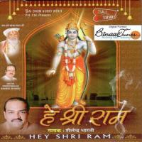 Tere Hi Charno Me Mukti Dhaam Shailendra Bharti Song Download Mp3