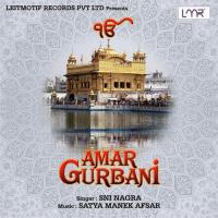 Wahe Guru Sni Nagra Song Download Mp3