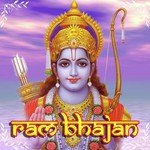 Jai Shri Ram Vikrant Mathur Song Download Mp3