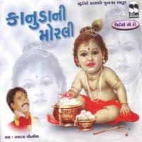 Ho Kaana Bansari Pe Jaavu Vaari Vaari Ramdas Gondaliya Song Download Mp3