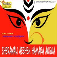 Mat Ja Tu Beta Ke Chhod Ke Sunny Sajan Song Download Mp3