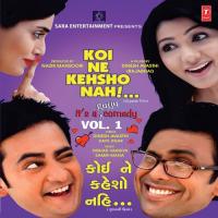 Tane Akli Akli Ashish Kumar,Sonal Vyas Song Download Mp3