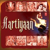 Jai Santoshi Mata Vipin Sachdeva Song Download Mp3