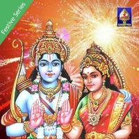 Sri Raama Raksha Stotra T.S. Ranganathan Song Download Mp3