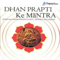 Vishnu Bhakti Pradam Tavm Pandit Raj Sharma,Salmaan Rizvi Song Download Mp3