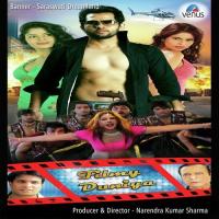 Hero Se Zero Ban Gaya Re Sudesh Bhonsle Song Download Mp3