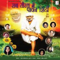 Bhaj Le Sai (Instrumental) Vivek Asthana Song Download Mp3