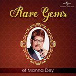 Jiya Mein Laaga Morey Ban (Archana  Soundtrack Version) Manna Dey Song Download Mp3