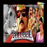 Chahre Pe Dhup Udit Narayan Song Download Mp3