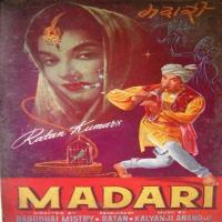 Tu Suraj Hai Main Nitin Mukesh,Sadhana Sargam Song Download Mp3