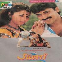 Ghungta Uthake Mere Udit Narayan,Poornima Song Download Mp3