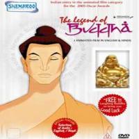 Na Da Rupam Bhardwaj R.,Rekha Ravindran Song Download Mp3