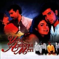 Ye Aashki Meri Kumar Sanu,Alka Yagnik Song Download Mp3