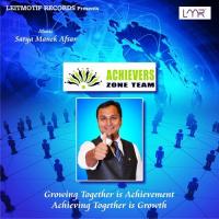 Achievers Zone Team Dev Negi,Manjeera Song Download Mp3