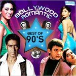 Ishq Aur Pyar Ka (From "Shapath") Altaf Raja Song Download Mp3