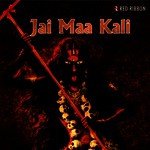 O Mhari Mata Prakash Jaipuriya Song Download Mp3