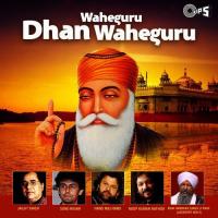 Nanak Ghar Ke Goley (From "Amrit Veley Boliya Waheguru") Bhai Harbans Singh Ji Ragi (Jagadhri Wale) Song Download Mp3