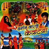 Bahar Dhundhan Mat Jav Sajni Hemraj Saini Song Download Mp3