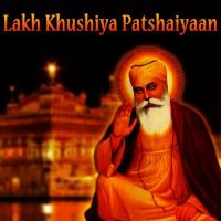 Mittya Andhera Chand Chadheya Bhai Kamaljeet Singh Song Download Mp3