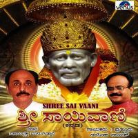 Pratidina Bhojanava Needenege Putturu Narasimha Nayak Song Download Mp3