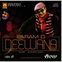 Udarian Param D. Song Download Mp3