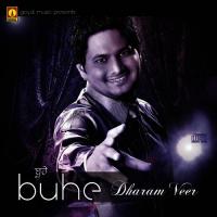 Akh Dharm Veer Song Download Mp3