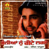 Chunnian Gote Lagde Dharampreet Song Download Mp3