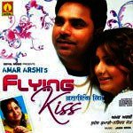 Koshish Amar Arshi,Sudesh Kumari Song Download Mp3