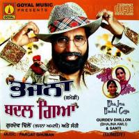 10 Chon 1 Gurdev Dhillon (Bhajna Amli),Samita Suman (Santi) Song Download Mp3