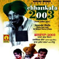 Mehran Waliya Shayian Jaswinder Bhalla,Bal Mukand Sharma,Neelu Kapoor Song Download Mp3