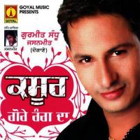 Aapan Aaj Vichharn Chale Gurmeet Sandhu,Jashanmeet Song Download Mp3