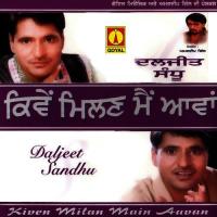 Ajj Talli Hona Daljeet Sandhu Song Download Mp3