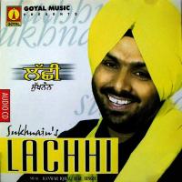 Adhia Sukhnain Song Download Mp3