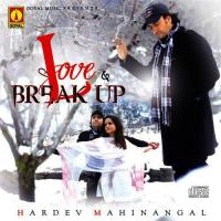 Akh Lal Hardev Mahinangal Song Download Mp3