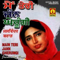 Lag Ju Hathan Te Mehindi Jaswinder Brar Song Download Mp3