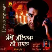 Tinna Da Ilaaz Koi Na Dharmpreet Song Download Mp3