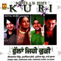 Leje Mainu Ghar Parminder Sandhu Song Download Mp3