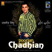 Ladla Harjit Sidhu,Sudesh Kumari Song Download Mp3