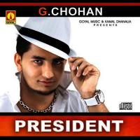 Piyar G. Chouhan Song Download Mp3