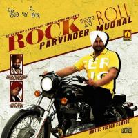 Virsa Parvinder Mudhal Song Download Mp3