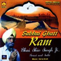 Vas Rahe Hirdye Gur Charan Pyare Bhai Shiv Singh Song Download Mp3