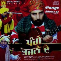 Bhajna Amli Sivian Ch Gurdev Dhillon (Bhajna Amli),Samita Suman (Santi) Song Download Mp3