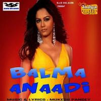 Mor Balma Panwadi Tarun Toofani Song Download Mp3