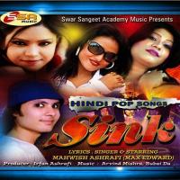 Banke  Khusboo Mahwish Ashrafi (Max Edward) Song Download Mp3