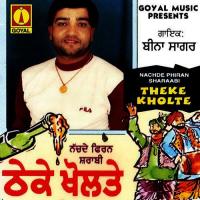 Mehfil Vich Pai Shrab Beena Sagar Song Download Mp3